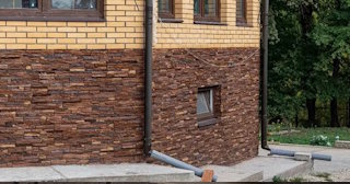 Наружная отделка фундамента в Вятских Поляне от ТротуарнаяПлитка по цене от 914 руб.