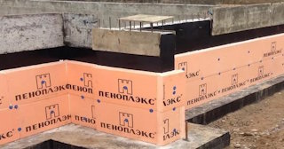 Утепление мелкозаглубленного фундамента в Вятских Поляне в октябре
