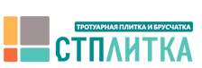 Продажа и укладка тротуарной плитки и брусчатки с гарантией по ценам от 842 руб. 2026
